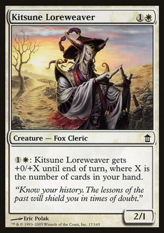 Kitsune Loreweaver